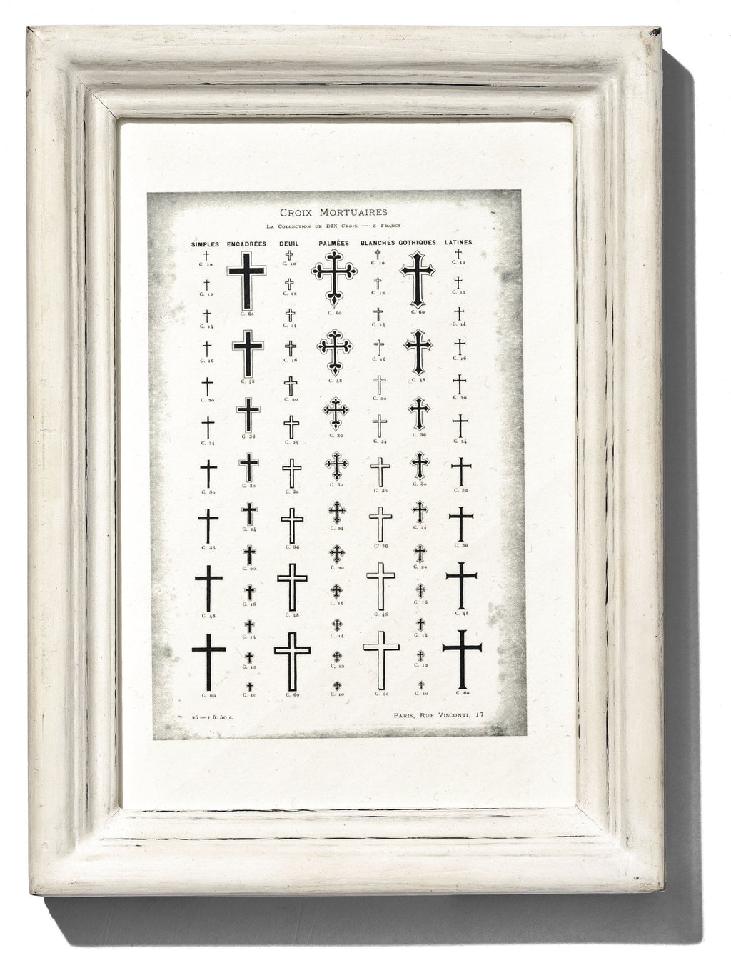 wooden white frame narrow small design by puebco 1