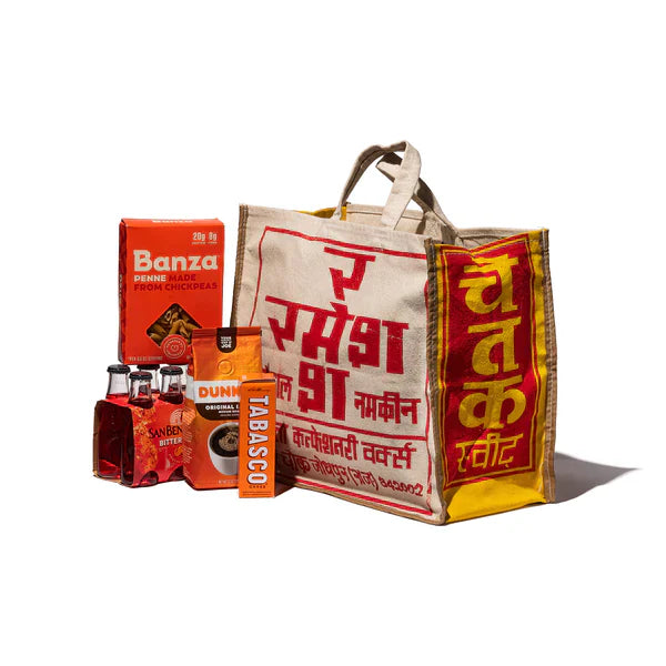 Indian Souvenir Bag By Puebco 503516 1