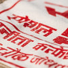 Indian Souvenir Bag By Puebco 503516 3