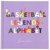 basketball legends alphabet book 1