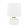 kalani 1 light table lamp by mitzi hl452201 mb 6